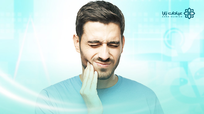 ما-هو-علاج-عصب-الاسنان