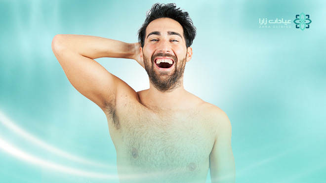 أفضل-عيادة-إزالة-الشعر-بالليزر-للرجال-الخبر
