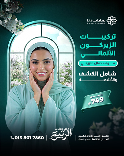 German Zircon Crowns