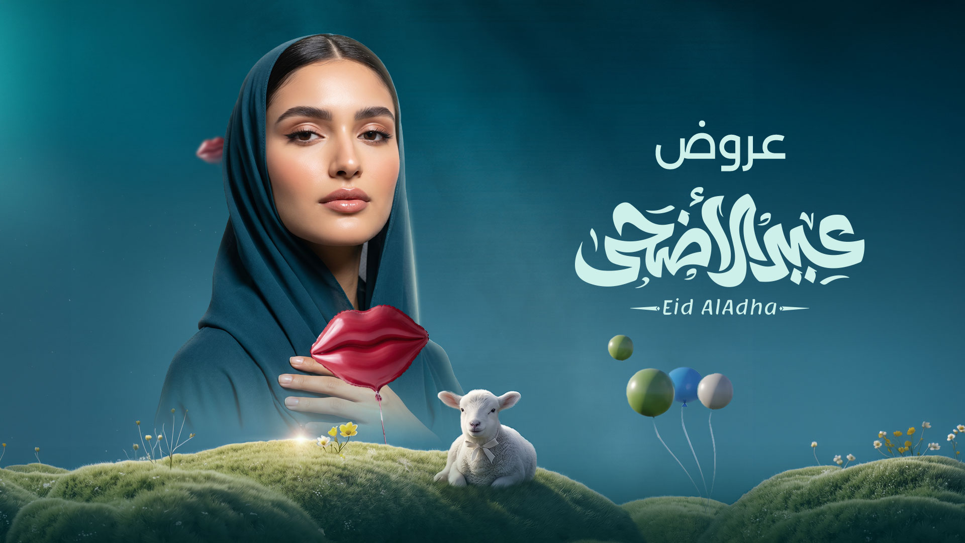 Eid Al-Adha