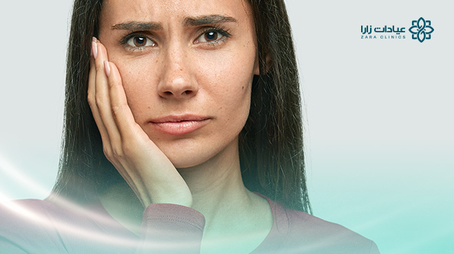 هل-علاج-عصب-الاسنان-مؤلم